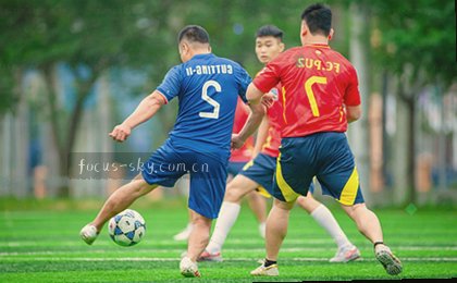 英超战报 曼联逆转热刺 凯恩双响